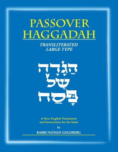 Passover Haggadah Transliterated Large Type