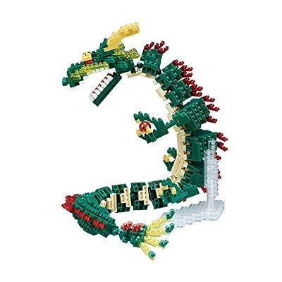 nanoblock - Fantastic Animals - Dragon (Renewal), Advanced Hobby Series Building Kit