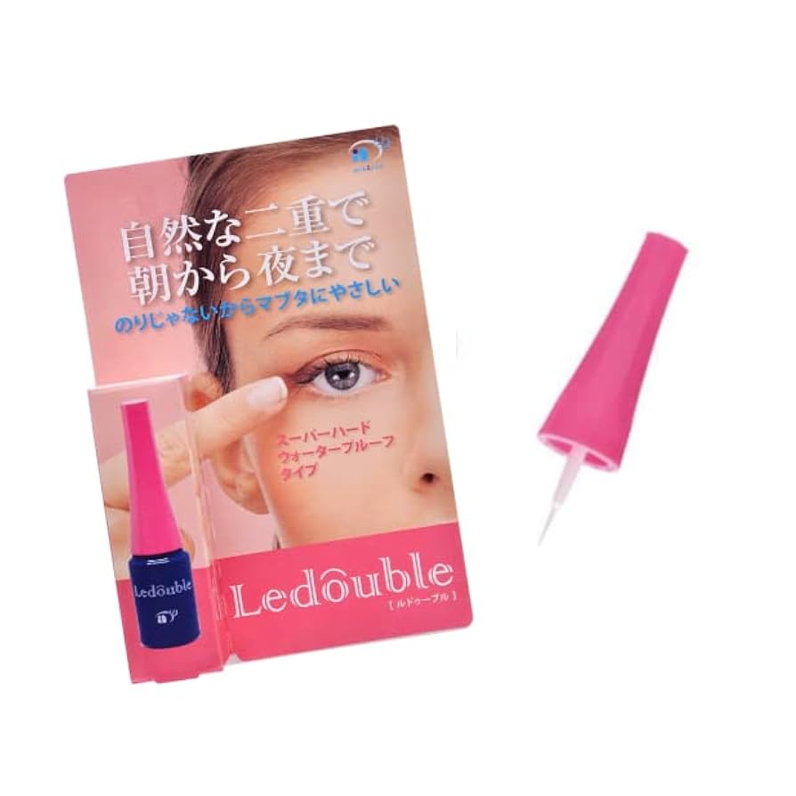 Amazon | 【 予備キャップ セット 】 ルドゥーブル 2ml 二重 涙