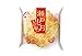 Kuriyama Befco Ebi Shioaji Senbei Rice Crackers Seto Shio Shrimp Salt Flavor 83g (16 pieces) (Pack of 3), Japanese Savory Rice Snacks from Niigata Prefecture, MADE IN JAPAN, Limited Stock