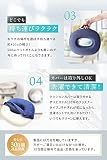 【ひよこクラブ掲載×助産師が推薦】 円座クッション ドーナツクッション 産後 痔 高反発 (ネイビー, スタンダード) の画像7