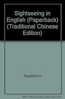 Sightseeing in English (Paperback) 9575190890 Book Cover