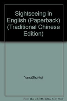 Unknown Binding Sightseeing in English (Paperback) (Traditional Chinese Edition) Book