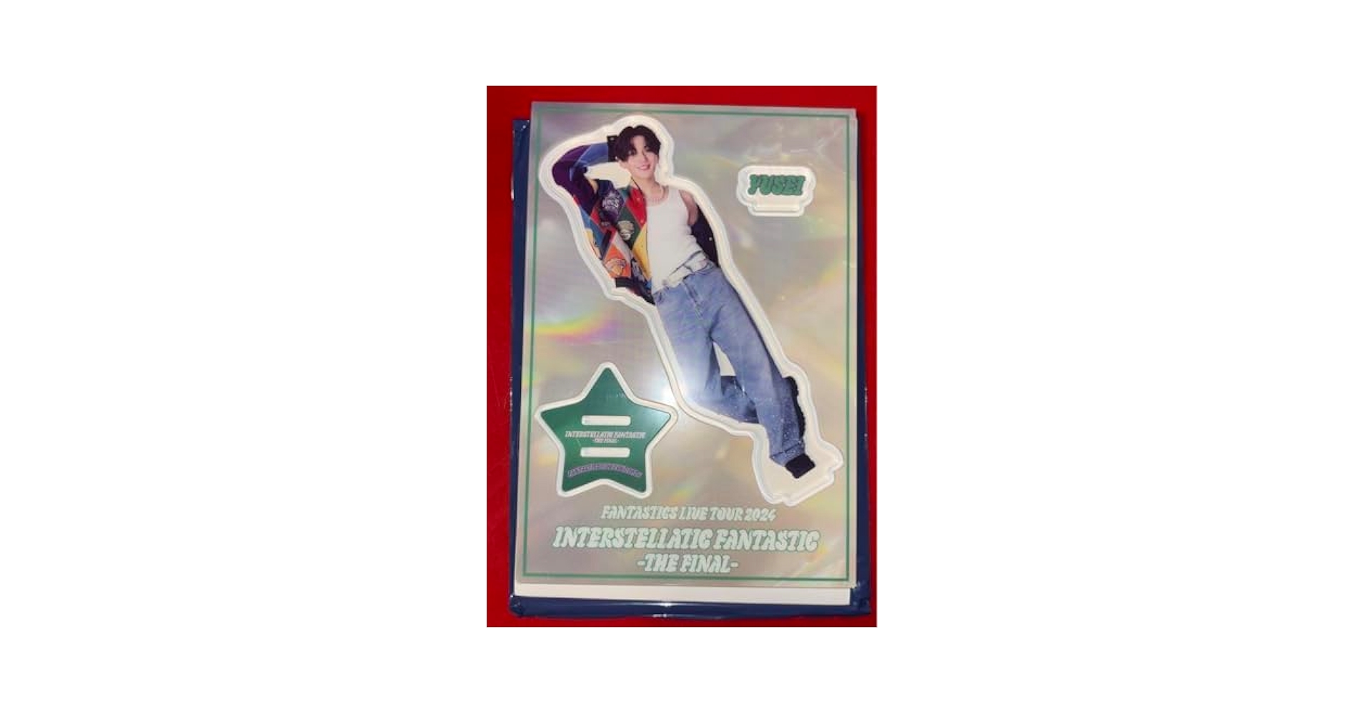 Amazon.co.jp: FANTASTICS INTERSTELLATIC FANTASTIC THE FINAL
