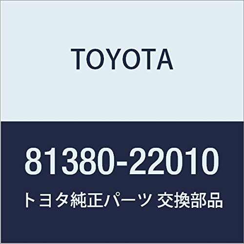 TOYOTA (toyota) Genuine Parts Step (Spot) Lamp Assy