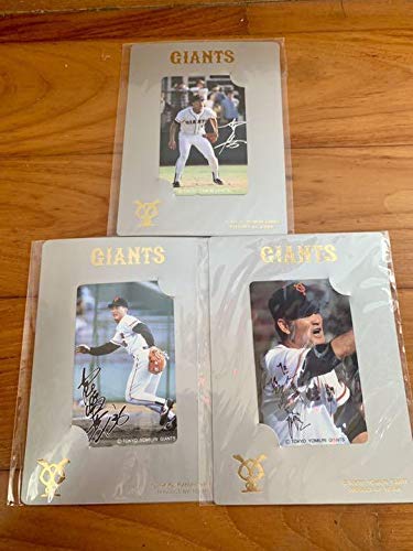 ♡希少♡ 長嶋茂雄 ジャイアンツ グッズ セット 松井秀喜 巨人 ♡希少♡ 長嶋茂雄 ジャイアンツ グッズ セット 松井秀喜 巨人