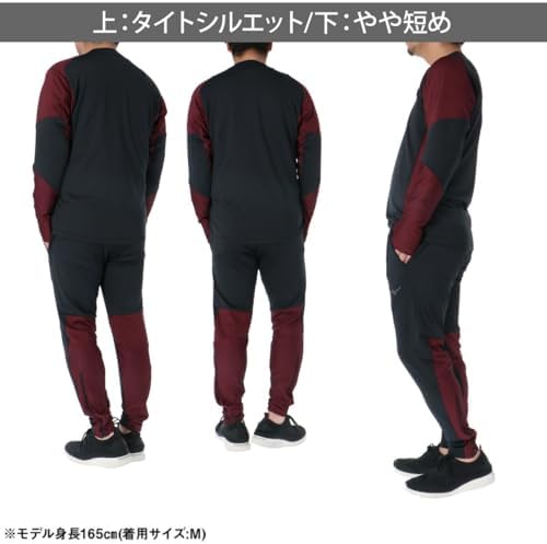 Amazon | [ミズノ] ジャージ メンズ 上下セット モレリア ハーフジップ