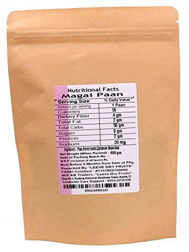 Image of Leeve Magahi Meetha Pan Mouth Freshener 400g | Traditional Sweet Paan Mix | Saunf, Gulkand Flavour | After Meal Digestive | Refreshing Mukhwas
