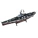 JHSHENGSHI Modelo de plástico Militar a Escala 1/1000, Modelo de Acorazado USS Alabama BB-60, coleccionables y Regalos para Adultos, 8,1 Pulgadas x 1,6 Pulgadas