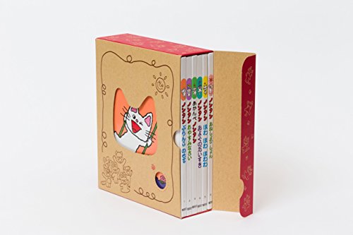 Amazon.co.jp: 清野 幸子: 本、バイオグラフィー、最新アップデート