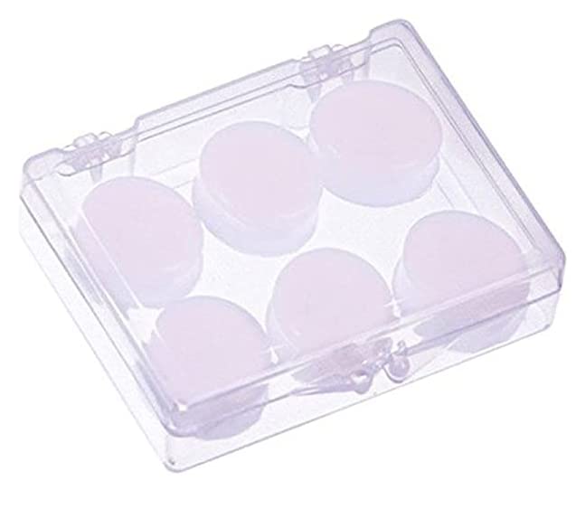 AUGEN Reusable Soft Silicone Earplugs Waterproof Moldable Earplugs Noise Reduction Ear Plugs for Sleeping, Swimming, Travel, Studying, Working, 3 Pairs with Storage Box (White)