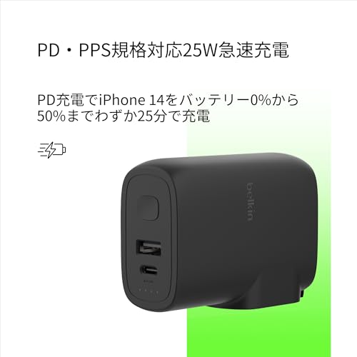 Belkin モバイルバッテリー BPZ003dqBKJP ブラックサムネイル4