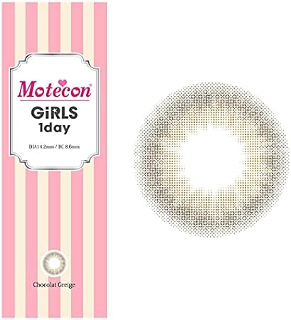 Amazon カラコン ワンデー 度あり 度なし モテコンガールズ ワンデー 14 2mm カラーコンタクト 1箱10枚入り 5 00 ショコラグレージュ モテコン ソフトコンタクトレンズ