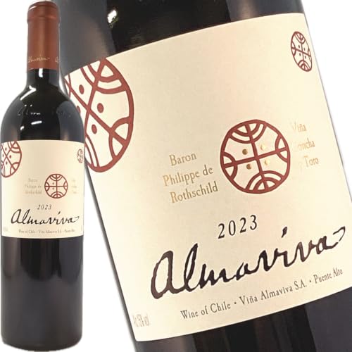 チリ アルマヴィーヴァ (ワイン) 価格比較 - 価格.com