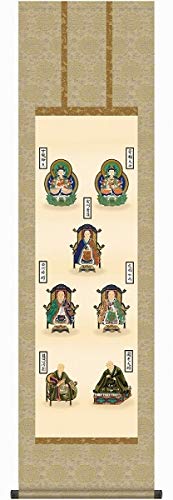 Amazon｜山村観峰『親鸞七高僧(尺三立)』版画＋手彩色 掛け軸 人物画 