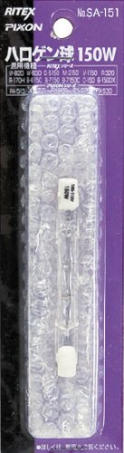 ムサシ センサーライト用替え球 SA-151