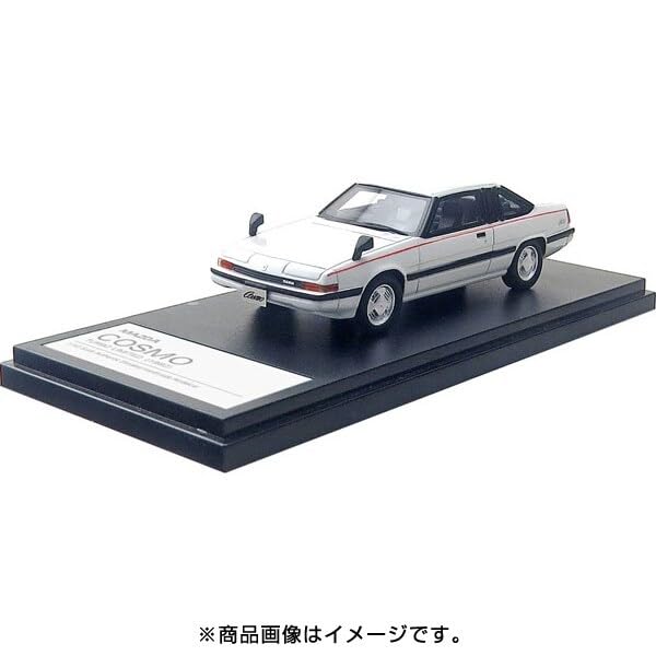 マツダ　コスモ　ミニカー ミニカーショップ ケンボックス ダイヤペット☆275☆マツダ