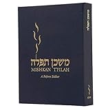  Mishkan T\'Filah: A Reform Siddur: Weekdays, Shabbat, Festivals, and Other Occasions of Public Worship (2007-01-01)
