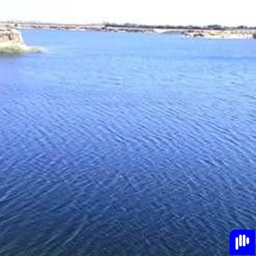 بحيرة البهنسا الغامضة cover art