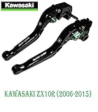 zx10r hebel Ausziehbar und zusammenklappbar