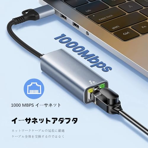 LBSC USB 3.0/USB-C 両インターフェース 有線 LAN アダプター の商品画像 1