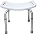 Adjustable Tub and Shower Seat
