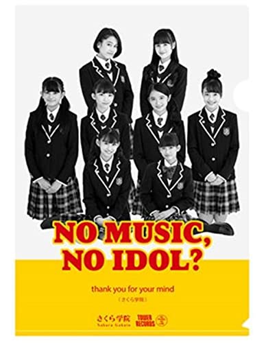 Amazon.co.jp: さくら学院ミニパティ×TOWER RECORDS クリア