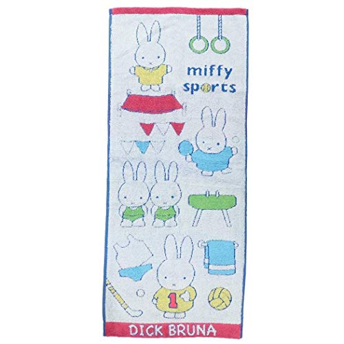丸眞 フェイスタオル miffy ミッフィー ミッフィースポーツ ブルーナフェア 綿100% 5805015300 34×80cm