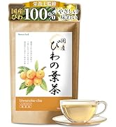 Amazon.co.jp: カモミールティー ジャーマンカモミール 【栄養士