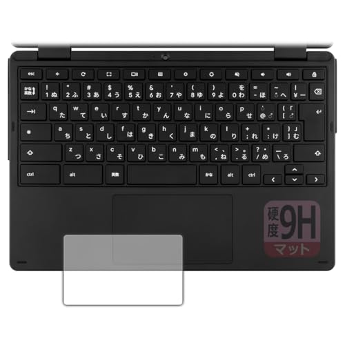 PDA�H�[ aiwa Chromebook S11 (JA4-LPC1101) �Ή� 9H���d�x[���˒ጸ] �ی� �t�B���� [�^�b�`�p�b�h�p] ���{��