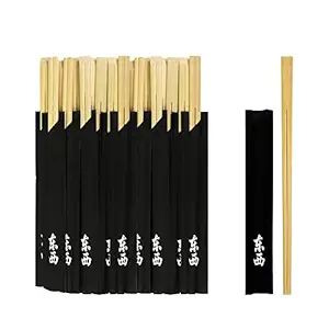 FEXTA Bamboo Round Chopsticks - (100 Pairs) No Splinter Black Individually Wrapped Premium Disposable Wooden Chopsticks For Sushi Asian Dishes Food