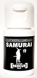 エッジを滑らせる!革新的なワックス <侍 20ml>(徳用)