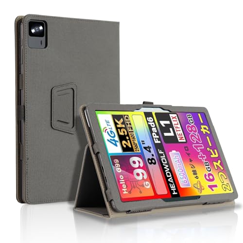 HEADWOLF FPad 7 中古美品 Headwolf FPad7【RAM8GB/ROM256GB/SIMフリー】|中古タブレット