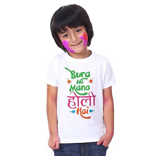 Image of Bon Organik Boys Tshirt