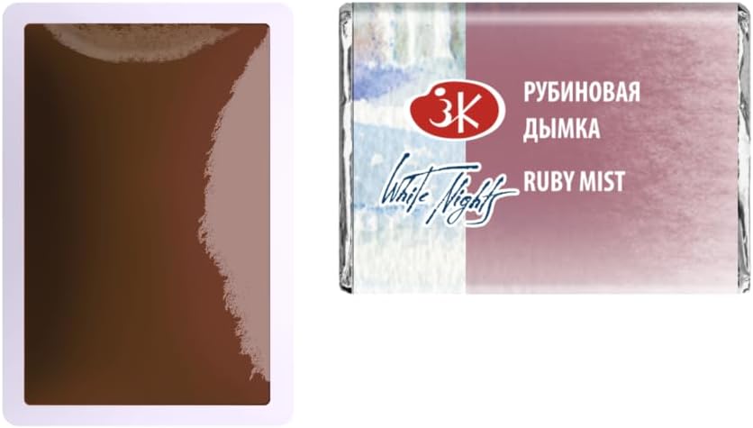 White Nights Extra Fine Artists Grade Professional Granulated Watercolor 2.5 ml Full Pan By Nevskaya Palitra (Aquamarine Mist)