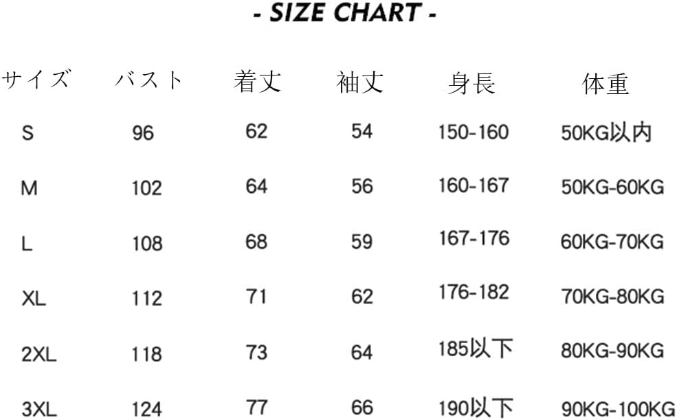 [PLBSE] リコリス リコイル パーカー 井ノ上たきな スウェット トレーナー プリント 長袖 彼岸花 裏毛 秋 ゆったり フー