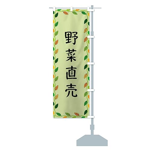 ؒ ̂ڂ TCYIׂ܂(RpNg45x150cm E``) G4K4_CCR ObYv/GoodsPro