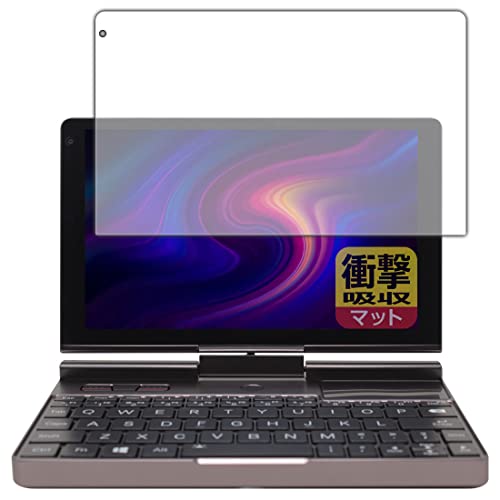 PDA�H�[ GPD Pocket3/GPD Pocket3 Pro �Ή� �Ռ��z��[���˒ጸ] �ی� �t�B���� [��ʗp] �ϏՌ� ���{��