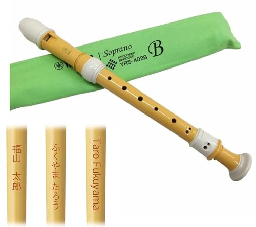 ������ �\�v���m���R�[�_�[ YRS-402B �o���b�N�� �o�C�I�}�X�R�������� �w�Z�p ���O���� [������㍞/�I�[�_�[���C�h�i]