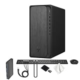 Compare HP OmniDesk vs other computers