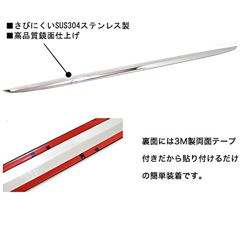 Amazon | ヴェルファイア 30 系 アルファード Z ZA ZR バックドア