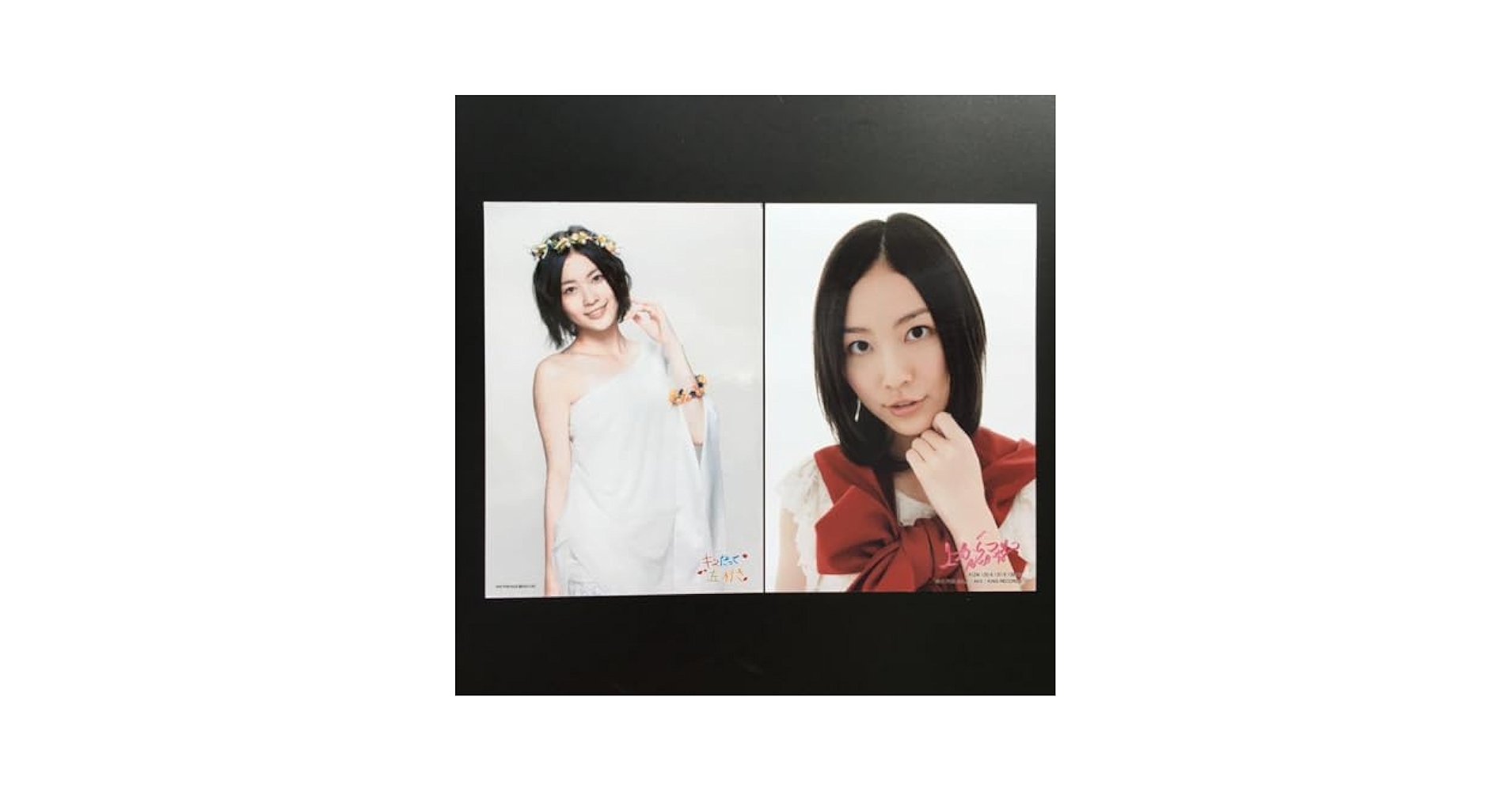 SKE48 松井珠理奈 生写真 約300枚 セット売り SKE48 松井珠理奈 生写真 約300枚 セット売り Amazon.co.jp