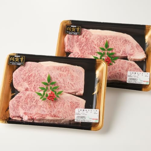 [2週間以内にお届け!]中山牧場 佐賀牛サーロインステーキ 1kg [佐賀県玄海町] 和牛 肉 ギフト 牛肉 黒毛和牛 サーロイン ロース ふるさと納税 返礼品