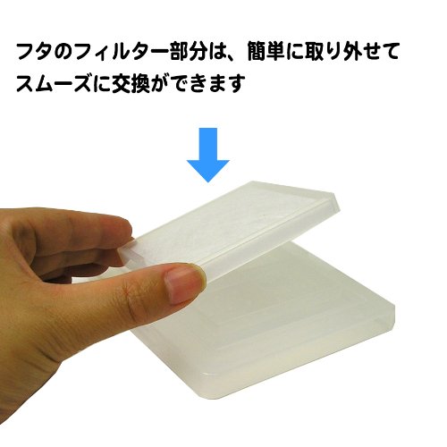 コバエシャッタータイニー　小　飼育ケース　まとめ　セット コバエシャッタータイニー 小 飼育ケース まとめ セット 楽天