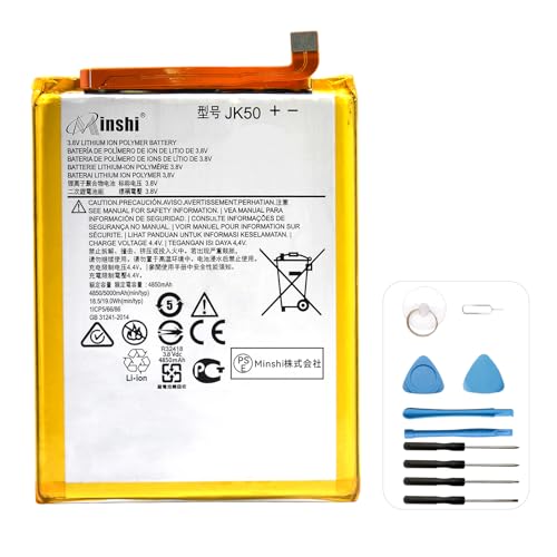 Amazon | MINSHI MOTOROLA対応 JK50 互換電池 3.8V 4850mAh バッテリー