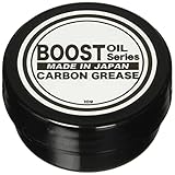 ジテコ スポーツ(Zyteco Sports) BOOST CARBON GREASE カーボングリス 10g CARB-GR-10