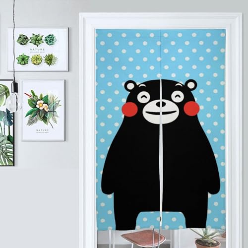 �̂�� ���܃��� ���� �� �g�� �ډB�� �Ԏd�؂�J�[�e�� ������� ���� ���� ���� ���H�X �h�A�J�[�e�� �L�b�`�� ���r���O �o����� �J�[�e�� �C���e���A 86��143cm