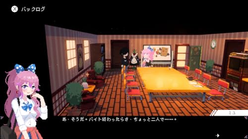 電気街の喫茶店の関連画像5