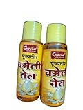 Chameli ka Tel Pooja Tel For Hanuman Ji Puja Chameli Tailam with Bajrangbali Maruti Nandan Pavanputra Hanuman Ji Chola 30 ml x 2 Packs