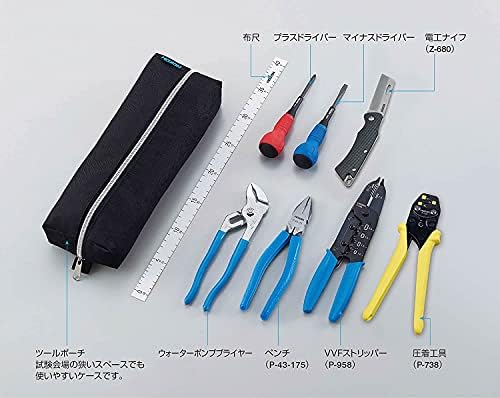 Amazon ホーザン Hozan 電気工事士技能試験工具セット 基本工具 P 958vvfストリッパー Dk 28 特典ハンドブック付 工具セット 道具セット